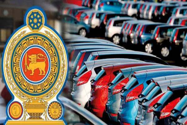 வாகன இறக்குமதி தொடர்பில் வெளியான அறிவிப்பு