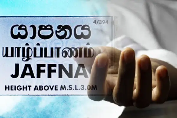 யாழில் கிணற்றடியில் துணிகளை துவைத்துக்கொண்டிருந்த குடும்பஸ்தர் திடீர் மரணம்