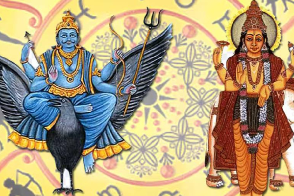 500 ஆண்டுகளுக்குப் பிறகு உதயமான சனி-குரு சேர்க்கை ; வெற்றி பெறும் ராசிக்காரர்கள்