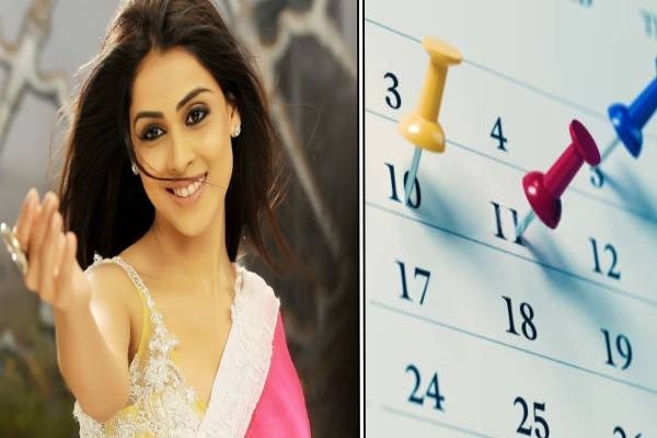 இந்த தேதியில் பிறந்தவங்க துணைக்காக எதையும் துணிச்சலாக செய்வார்களாம்.. உங்க தேதியும் இருக்கா?