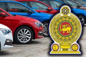 புதிய வாகனங்களை பதிவு செய்வோருக்கு வெளியான முக்கிய அறிவிப்பு