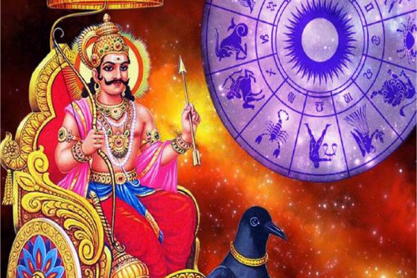 03 தசாப்தத்தின் பின் உருவாகும் சனியின் ராஜயோகம் ; அதிர்ஷ்டத்தை அள்ளப்போகும் ராசிக்காரர்கள் இவர்கள் தான் !