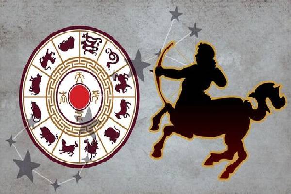 2026 இல் கோடீஸ்வர யோகம் இந்த 3 ராசிகளுக்கு தானாம்... உங்க ராசியும் இதுல இருக்கா?