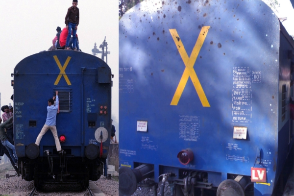 ரயில் பெட்டியின் பின்னால் இருக்கும் X குறியீடு - இதற்கு என்ன அர்த்தம் தெரியுமா?