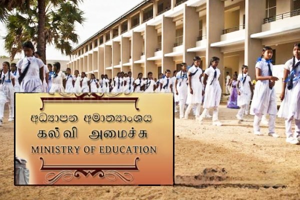 அரசாங்க பாடசாலைகள் மூடப்பட மாட்டாது! கல்வி அமைச்சு உறுதி