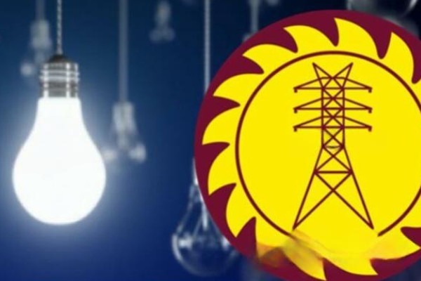 அதானி நிறுவனத்திற்கு ஒதுக்கப்பட்ட நிலம் தொடர்பில் மின்சார சபை விடுத்துள்ள விசேட அறிவிப்பு