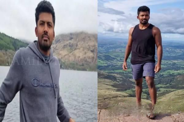 இங்கிலாந்தில் இலங்கை தமிழருக்கு நேர்ந்த கதி! மீளாத்துயரத்தில் குடும்பத்தினர்