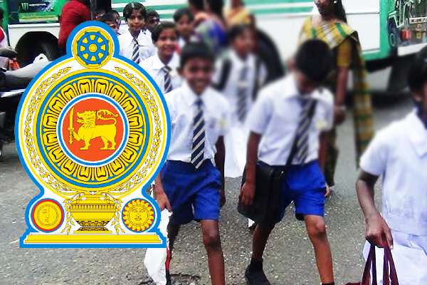 தரம் 5 புலமைப்பரிசில் பரீட்சையின் பெறுபேறுகள் இன்று