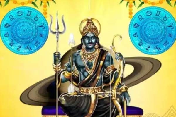 கிரக மாற்றங்கள் ; 100 ஆண்டுகளுக்கு பிறகு சனிபகவானின் அருளால் இராஜ யோகம் பெறும் ராசிகள் இவர்கள்தான்