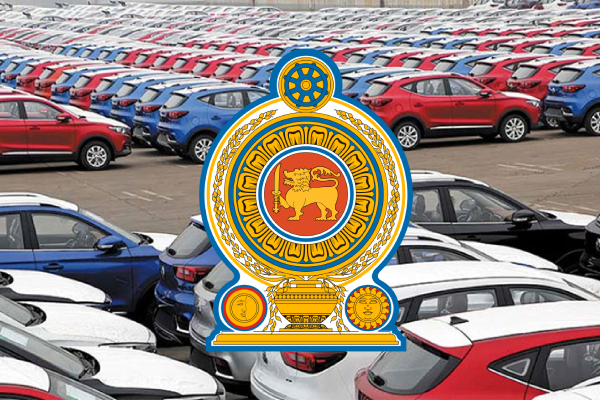 இறக்குமதி செய்யப்பட்ட வாகனங்கள் தொடர்பில் வெளியான முக்கிய தகவல்