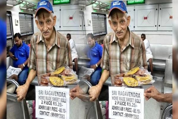 தள்ளாடும் வயதில் முதியவருக்கு நடந்த கொடுமை.. லண்டனில் வசிக்கும் மகள்- வைரலாகும் காணொளி!