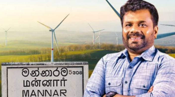 தமிழர் பகுதியின் சர்ச்சைக்குரிய விவகாரம்! ஜனாதிபதி அதிரடி அறிவிப்பு