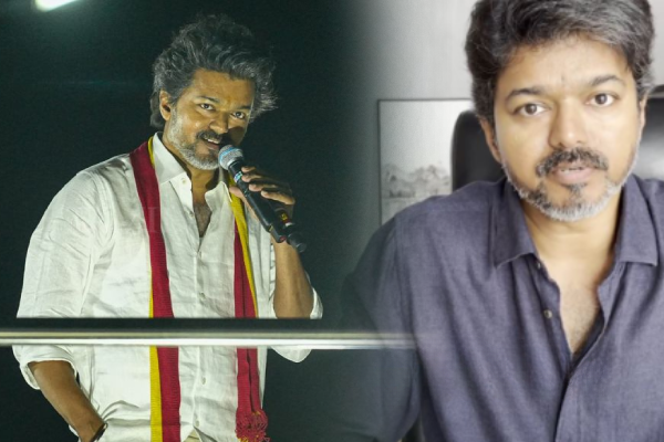 விஜயின் திட்டமிட்ட செயல்.. பூதாகரமாகும் குற்றச்சாட்டுக்கள்