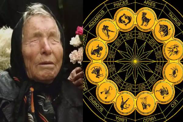 பாபா வங்காவின் கணிப்பில் சிக்கிய ராசிகள் ; கடைசி 3 மாதத்தில் ஜாக்பொட் இவர்களுக்குதான்!