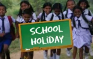 தமிழ் பாடசாலைக்கு விசேட விடுமுறை ; வெளியான தகவல்