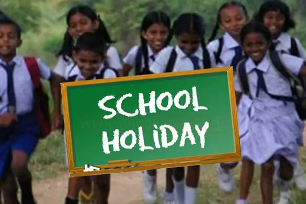 தமிழ் பாடசாலைக்கு விசேட விடுமுறை ; வெளியான தகவல்