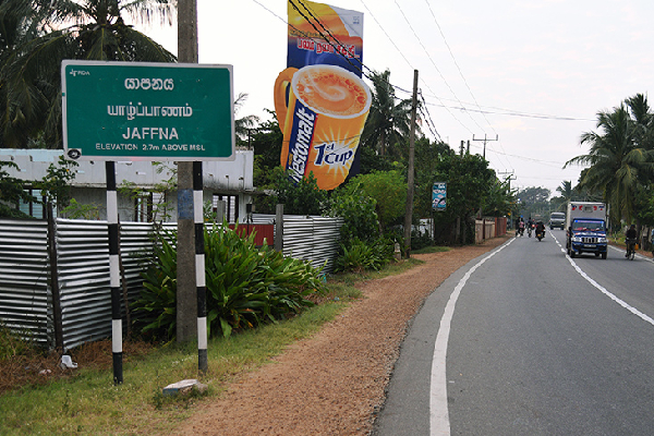 யாழில் திடீர் பணக்காரர்களுக்கு ஏற்பட்டுள்ள சிக்கல் ; 08 பேருக்கு நேர்ந்துள்ள கதி