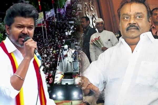 கேப்டன் விஜயகாந்த் போன்று விஜய்யை வீழ்த்த வகுக்கப்பட்டுள்ள சதி..!