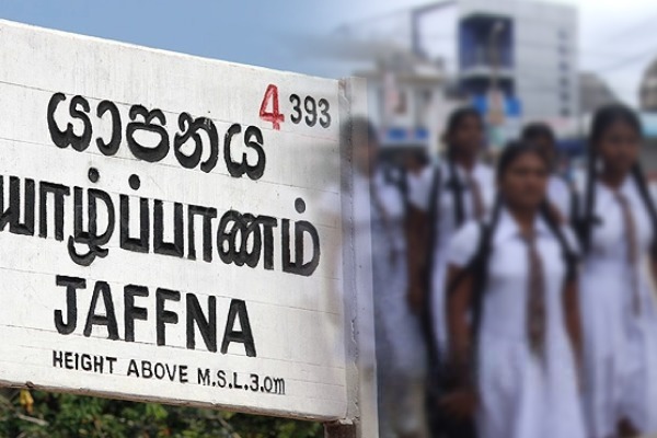 யாழில் மாணவிகளுடன் அங்கச்சேட்டையில் ஈடுபட்ட ஆசிரியர்.. பெற்றோர் எடுத்த நடவடிக்கை