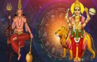 செவ்வாய்-புதன் ஒரே ராசியில் இணைவதால் ராஜயோகம் பெறும் ராசிக்காரர்கள்