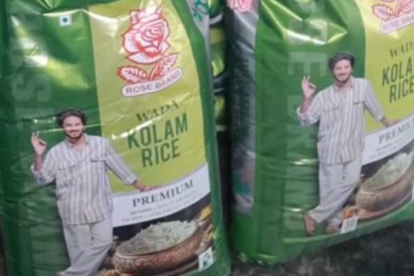 விளம்பரத்தில் நடித்தது தப்பா? துல்கர் சல்மானுக்கு வந்த சிக்கல்!