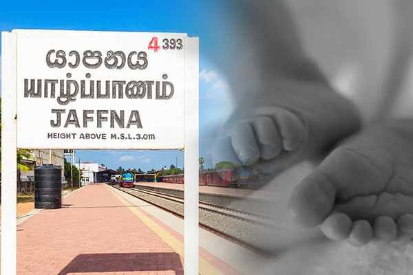 யாழில் குழந்தைகளுக்கு என கூறி மேற்கொள்ளப்பட்ட மோசமான செயல் ; விரட்டியடித்த பொலிஸார்