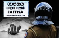 யாழில் மர்மமான முறையில் உயிரிழந்த இளைஞன் ; நீதிமன்ற உத்தரவால் CID விசாரணைக்கு செல்லும் வழக்கு