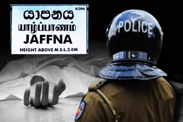 யாழில் மர்மமான முறையில் உயிரிழந்த இளைஞன் ; நீதிமன்ற உத்தரவால் CID விசாரணைக்கு செல்லும் வழக்கு