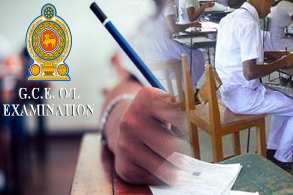 A/L விடைத்தாள்களை அனுப்ப மறந்த அதிகாரிகள்; யாழ் பிரபல பாடசாலையில் சம்பவம்