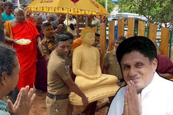 திருகோணமலை சம்பவத்திற்கு மன்னிப்பு கோரும் சஜித்