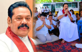 மகிந்தவிற்கு சத்திரசிகிச்சை