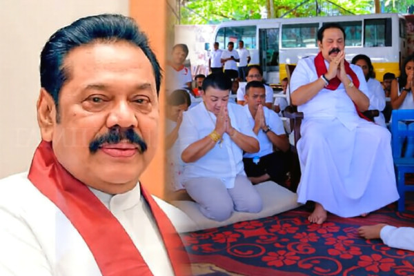 மகிந்தவிற்கு சத்திரசிகிச்சை