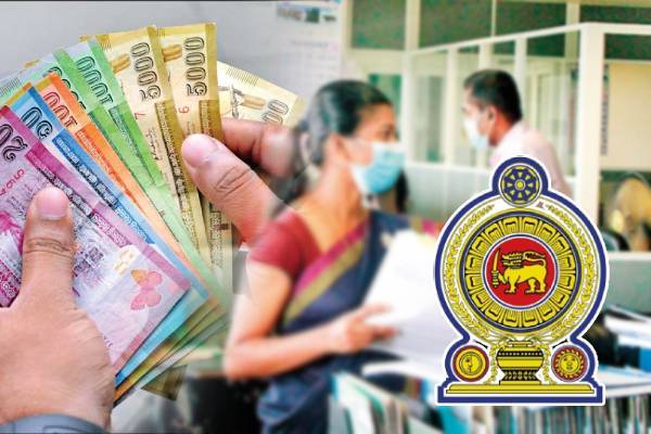 அரசாங்க ஊழியர்களுக்கு விசேட விடுமுறை அறிவிப்பு