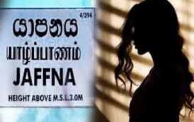 யாழில் பெரும் துயரை ஏற்படுத்திய யுவதியின் மரணம் ; துயரில் உறவுகள்