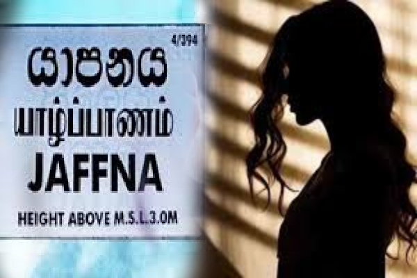 யாழில் பெரும் துயரை ஏற்படுத்திய யுவதியின் மரணம் ; துயரில் உறவுகள்