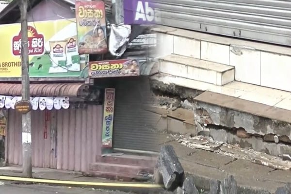 திடீர் வெடிப்பு மற்றும் சேதம் - ஆபத்தில் 7 கடைகள் - அவசரமாக வெளியேற்றப்பட்ட மக்கள்